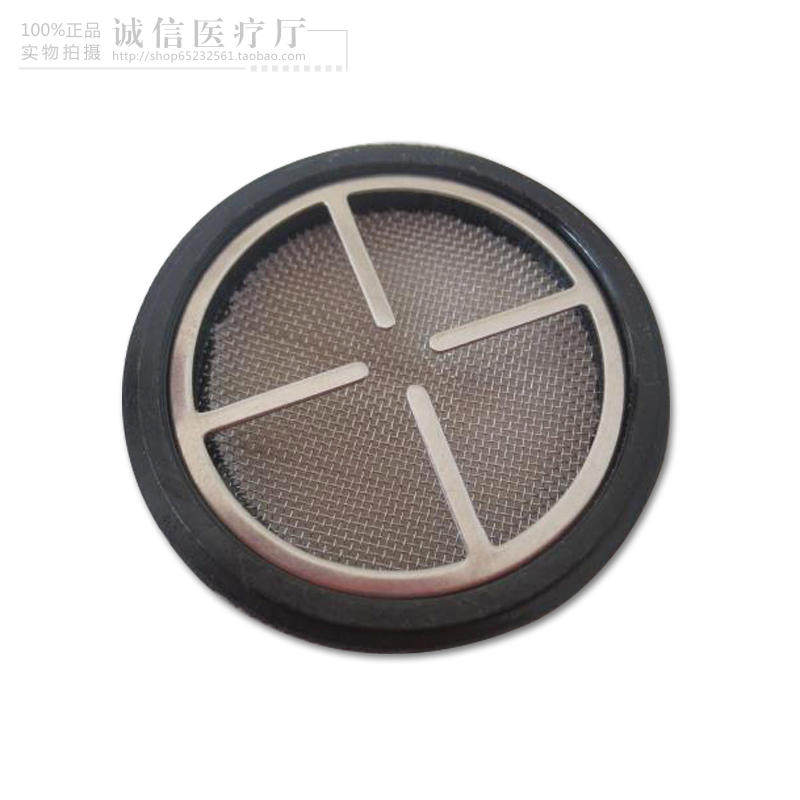 艾灸罐 纱网 隔灰网 温灸器配件 艾柱 艾条 艾绒