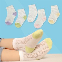 0-1-3 years old 6 months 12 baby baby socks summer thin children boys girls ultra-thin