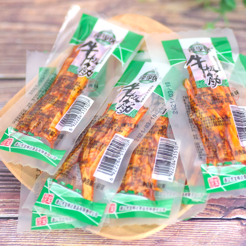 Zelli shepherd's plate gluten Inner Mongolia snacks special produce snack savory spicy plate gluten barbecue hand ripping fresh