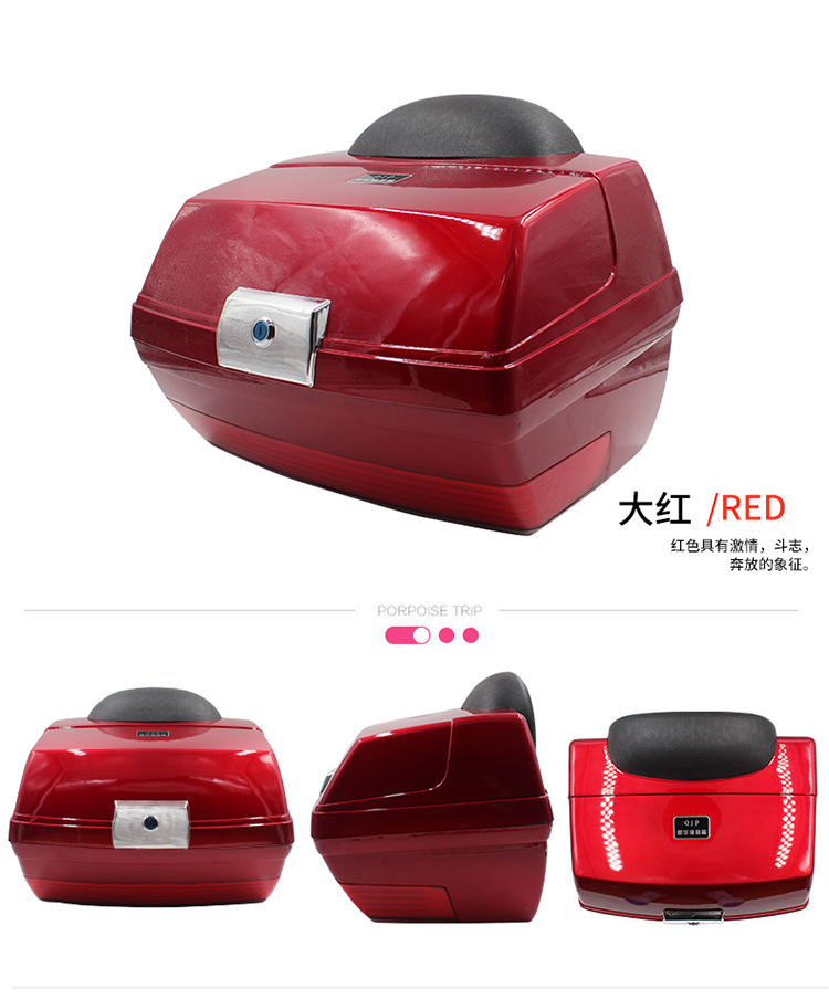 Xe máy phía sau cốp xe quá khổ thân xe điện Xe Dasha Honda phổ quát thân sau với sàn thùng sau xe máy nhôm