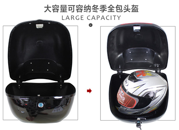 Đuôi xe điện đuôi xe hộp lớn đuôi xe máy hộp sau hộp lưu trữ hộp pin ABS thùng xe thùng thùng đựng đồ xe máy giá rẻ