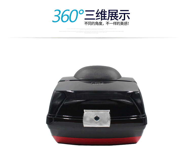 Xe máy phía sau cốp xe quá khổ thân xe điện Xe Dasha Honda phổ quát thân sau với sàn thùng sau xe máy nhôm
