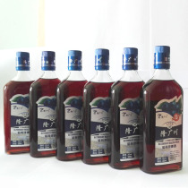 Yichun Wild Blueberry Wine Ice Wine Healthy wine Long Guangchuan Fruit Wine 100% juice Fathers Day special 2 bottles