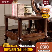 Gu Po all solid wood black walnut square corner table 803# small coffee table side table table American living room furniture