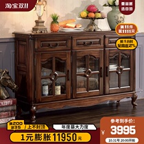 Gu Po all solid wood American side cabinet black walnut side cabinet retro restaurant home storage glass wine cabinet simple