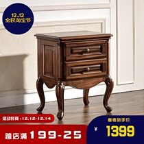Gupper all solid wood black walnut bedside table double pumping high feet bedside cabinet locker American country bedroom furniture