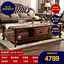 Gu Po all solid wood coffee table black walnut tea table with smoking coffee table 803 classical American country furniture