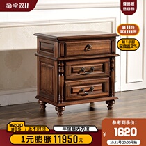 Gu Po all solid wood black walnut bedside table three-drawn bedroom storage collection cabinet bedside table American country furniture