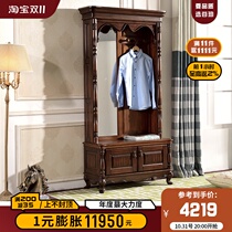 Gu Po all solid wood black walnut wardrobe simple dressing mirror cabinet hall cabinet American country retro furniture