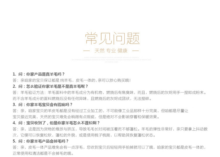 Blouson hiver pour homme      en Laine - Ref 3115223 Image 26