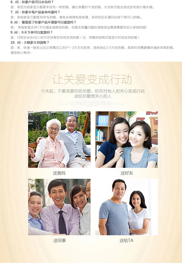 Blouson hiver pour homme      en Laine - Ref 3115223 Image 27