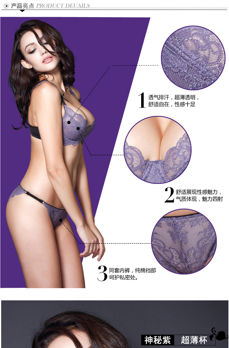 Ngực lớn ngực nhỏ kích cỡ c c quần lọt khe
