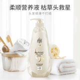 拉芳 Шампунь, кондиционер, вместительный и большой комплект подходит для мужчин и женщин