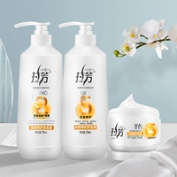 Комплект, восстанавливающая маска для волос, восстанавливающий шампунь, кондиционер, 3 предмета, 350г, 750 мл, 768 мл