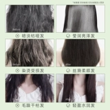 拉芳 Увлажняющий гель алоэ вера, восстанавливающий питательный мягкий кондиционер подходит для вьющихся волос, эффект гладких волос, официальный продукт