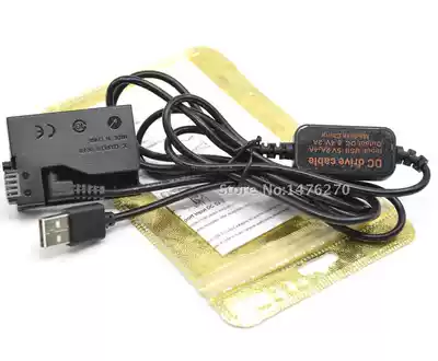 USB charger ACK-E8 line LP-E8 false battery DR-E8 applicable canon 550D 700D 600D 650D