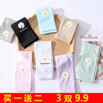 Net red sunscreen sleeve womens anti-ultraviolet fashion Ice Silk personality sleeves cool hand sleeves Japanese ice sleeves summer arm guards