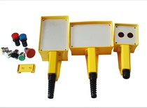 Hand-held operation box Hand-held control box Operation handle operation button box HOKB90 165