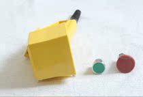 Handheld chassis 1 hole 2 hole handheld box back-hanging control box Handle switch box back-hanging control box