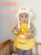 Baby Smock, Children's Long-Sleeved Bib for Eating, Anti-Dirty, for Boys and Girls, Infant Bib, Baby Smock for Autumn and Winter Outerwear
