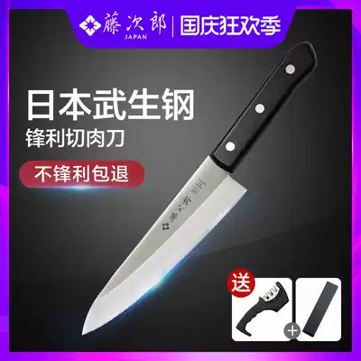 Japan Fujiro VG10 cow knife Japanese chef knife chef knife bayonet knife Japanese knife F312 Cleaver F302