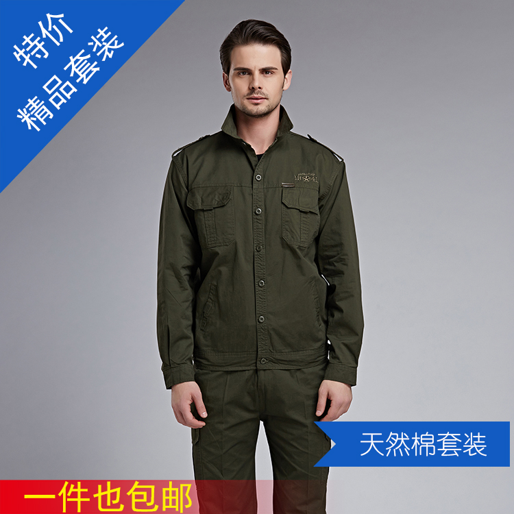 Eagle team 1941 summer shirt long sleeve combat training suit Men's labor protection work clothes outdoor suit Military fan suit