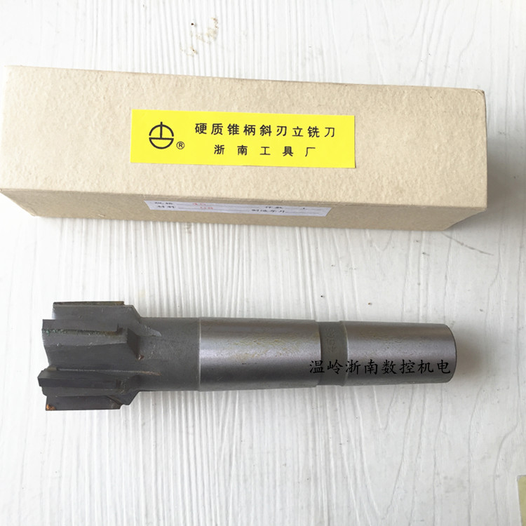Zhejiang South Inlaid Alloy Taper Shank Inclined Tooth Stand Mill 14 14 16 16 20 20 25 30 32 35 40 40 50 60