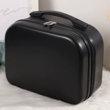 Портативный чемодан, коробка, портативная маленькая сумка, модный ящик для хранения для путешествий, 14 дюймов