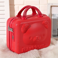 Красный [мультфильм медведь]