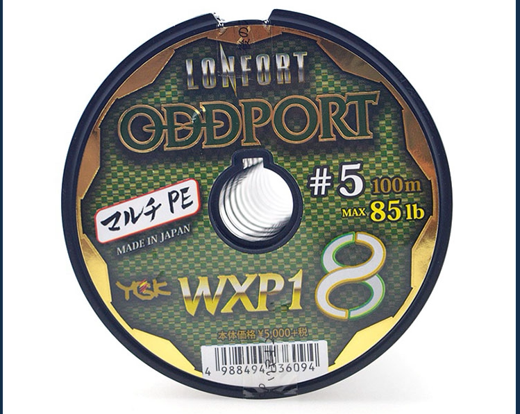 Japan original YGK ODDPORT WXP18 100 meters even plate No. 3-12 PT boat fishing line braided line PE line