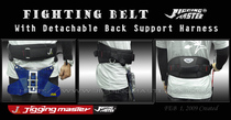 JM belt waist type iron plate Road sub boat fishing Battle belt JIGGING MASTER