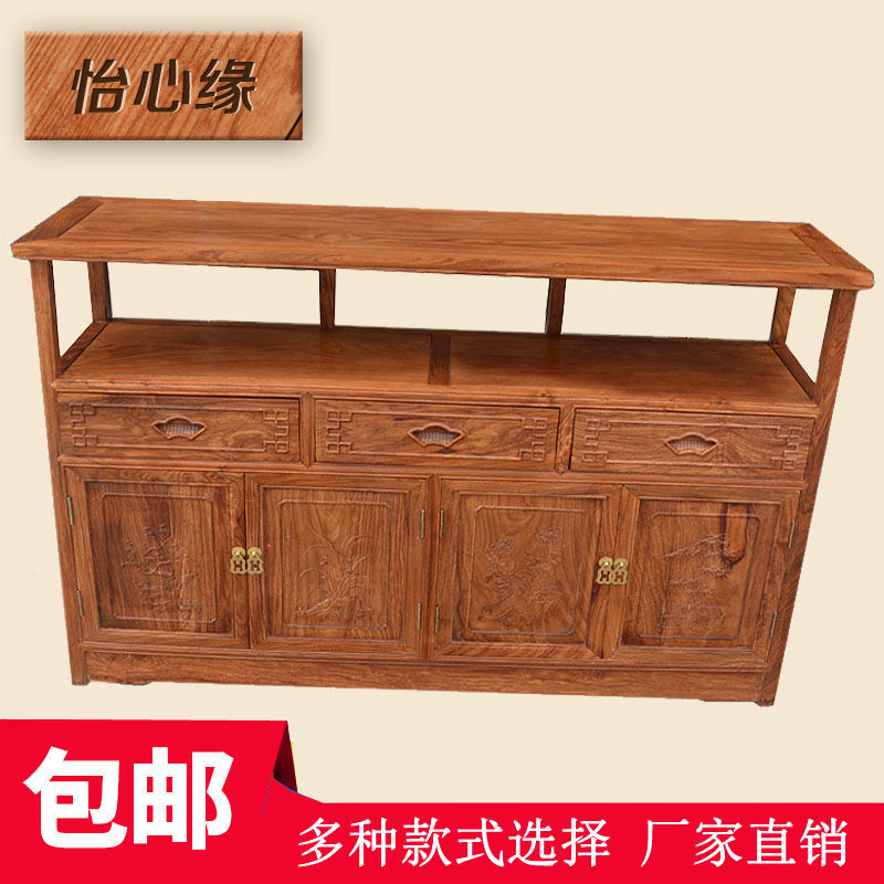 Dining Cabinet Red Wood Furniture Flowers Pear Wood Full Solid Wood Storage integral cupboard Living room Home New Chinese cupboard Small family Type