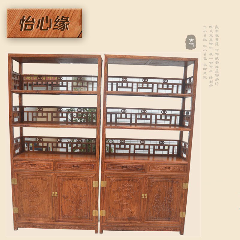 Rosewood Bogu rack bookshelf rack solid wood tea rack shelf tea cabinet display rack antique Duobaoge