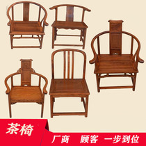 Circle chair three-piece set antique rosewood chair Chinese hedgehog red sandalwood master chair official hat solid wood chair tea chair