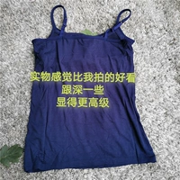 Бюстгалтер, эффект подтяжки