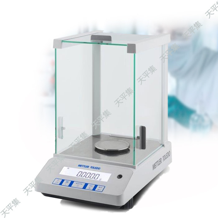 Mettler electronic balance LE104ELE204E one in 10000 original product quality reliable spot promotion