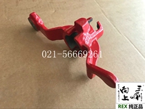 REX threading machine accessories CN50A threading machine scraper bow N5801