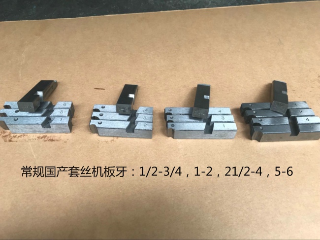 General wire machine high quality wire wire machine conventional plate wire machine domestic wire wire machine full series of plate teeth