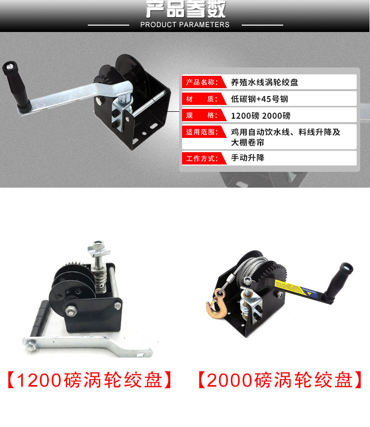 product-1-1 product-1-1