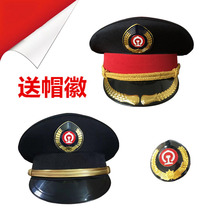 New railway big cover hat big along the cap wheat ear cap along the security new big eatery hat uniform hat mens section