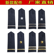 New Accessories Security Clothing Metal Shoulder Badge Gold And Silver Straight Bar With Pentagram Property Work Shoulder Badge