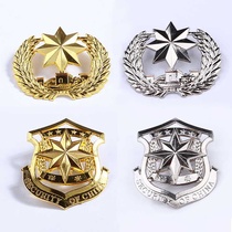 Beret Cap Emblem Security Great Eatery Hat Metal Hat Hat Badge Security Suit Fitting Pieces Film and TV prop Screw Cap Emblem