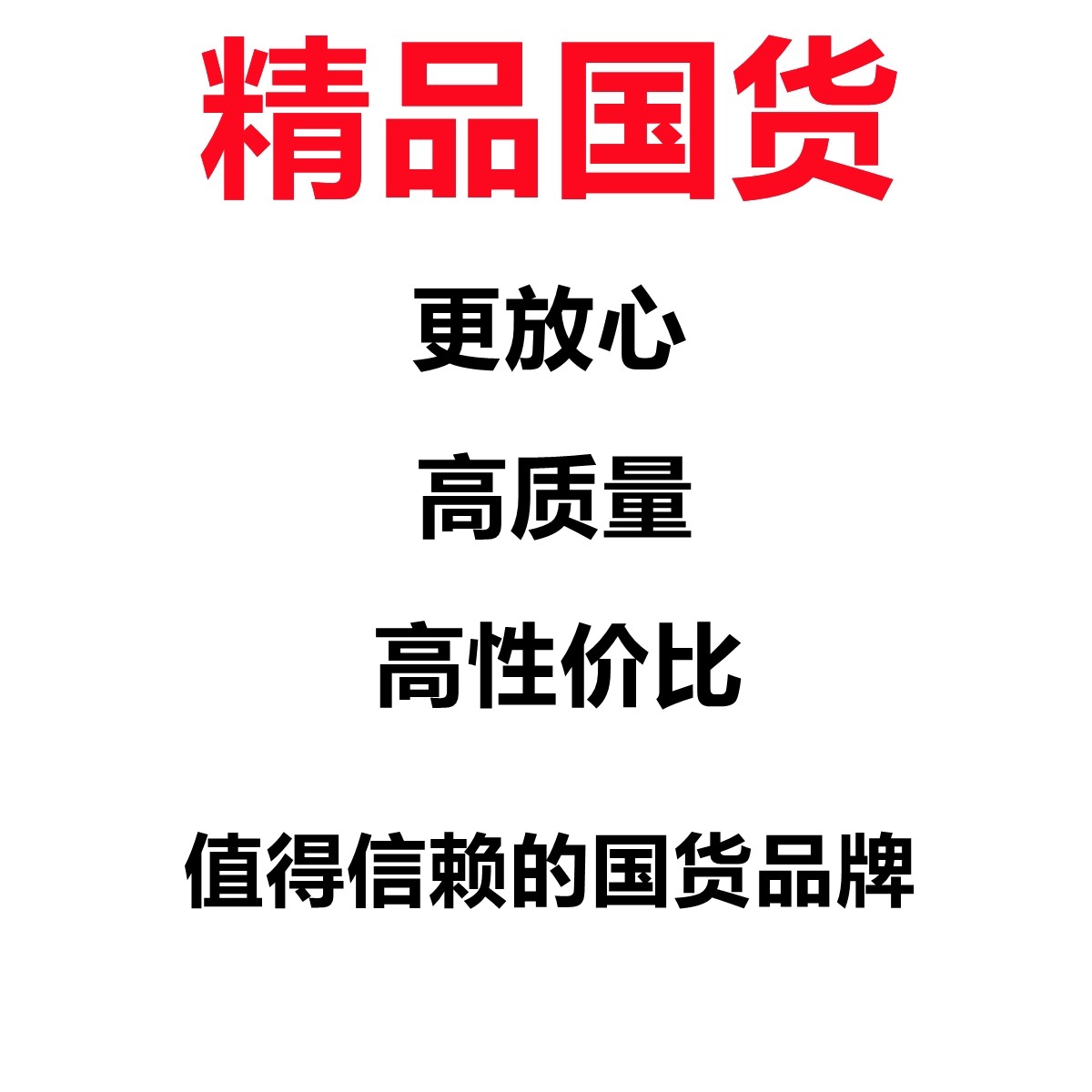 户外休闲运动鞋服商城