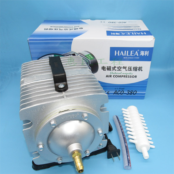 Haili ACO - 380ACO - 300A Electromagnetic Air Compressor 380W 500W Fish Pool Oxygen Pump