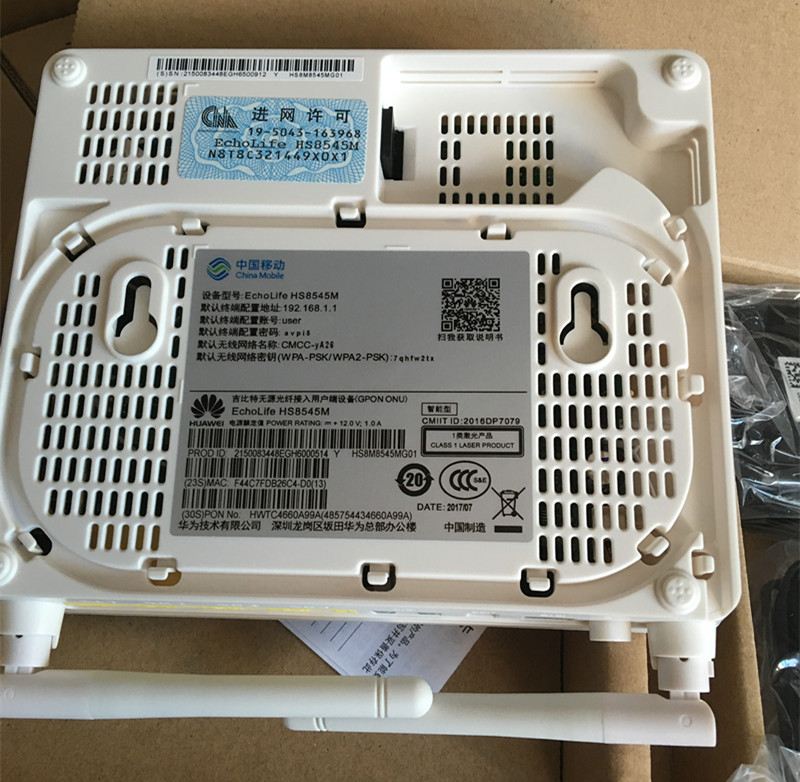 New genuine Huawei HS8545M fiber cat mobile gigabit GPON light cat in addition to a large number of acquisitions