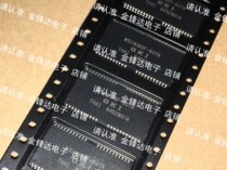 M5118160F-60TK D-60TK B-50TK A-70TK DSL-60TK Brand new