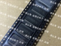 IS62LV256AL-45ULI New