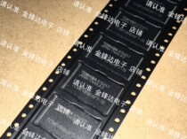 TC58FVB160AFT-70 New