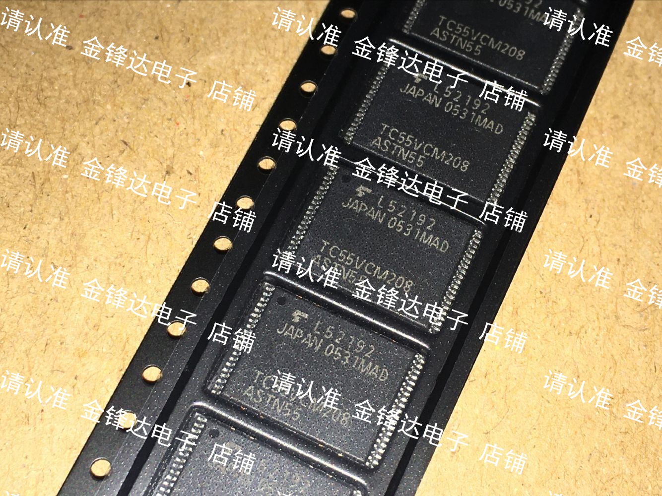 TC55VCM208ASTN55 Brand New