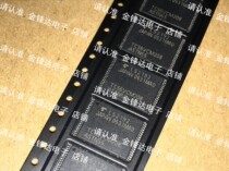 TC55VCM208ASTN55 Brand New